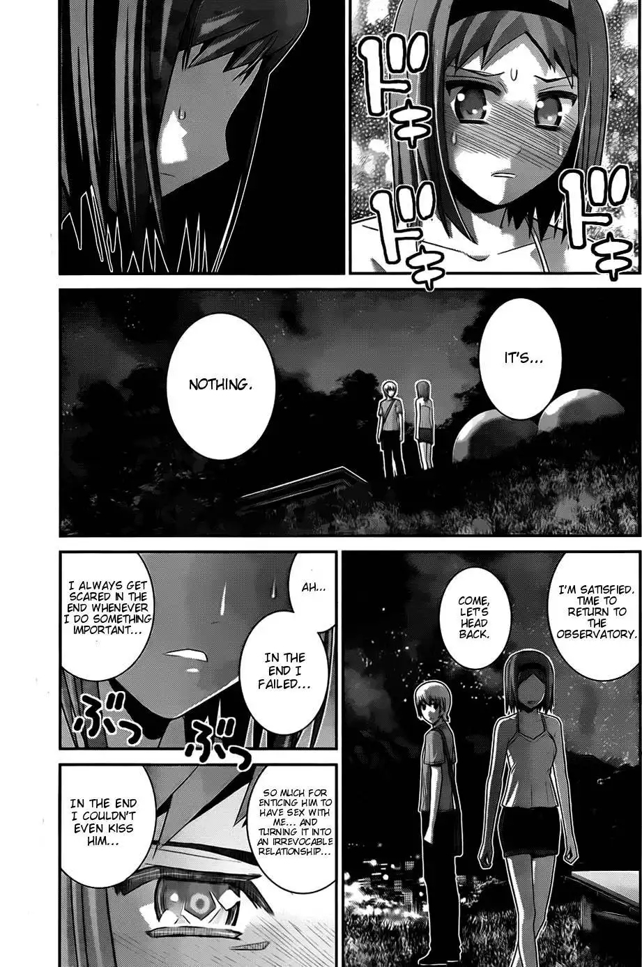 Gokukoku no Brynhildr Chapter 65 9